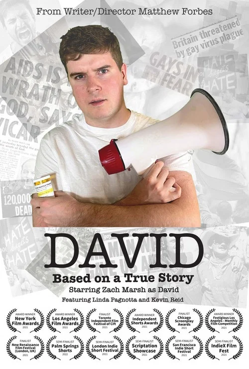 David постер