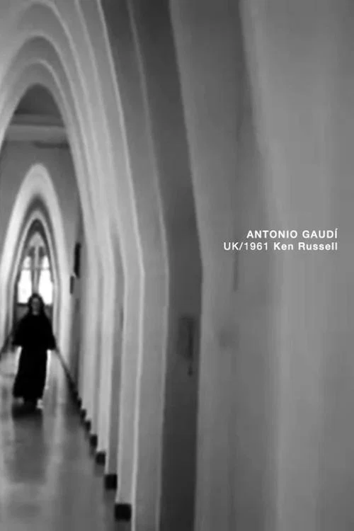 Antonio Gaudí постер