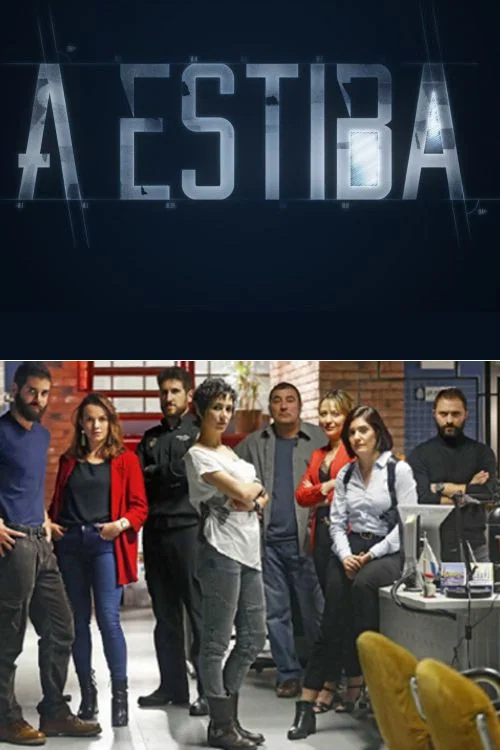 A Estiba постер