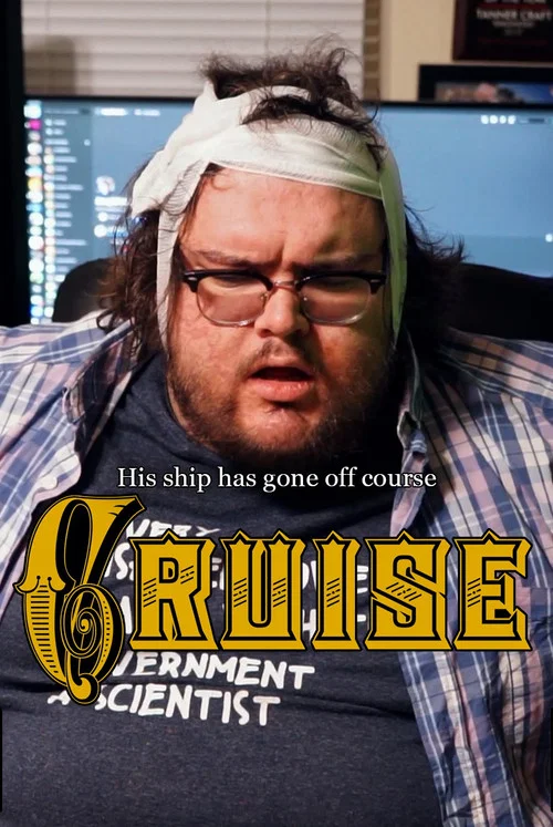 Cruise постер