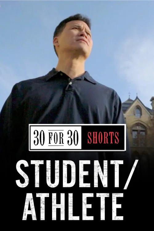Student/Athlete постер