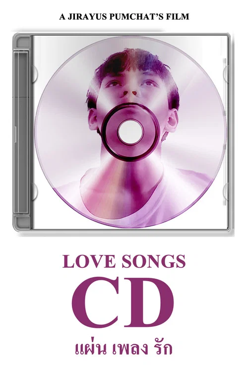 Love Songs CD постер