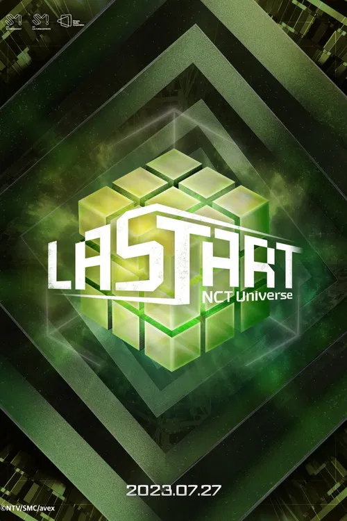 NCT Universe: LASTART постер