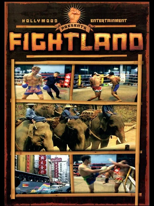 Fightland постер