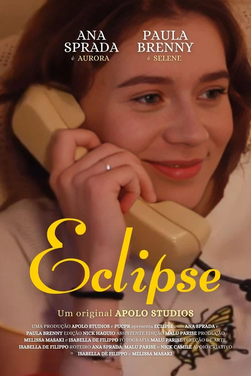 Eclipse постер