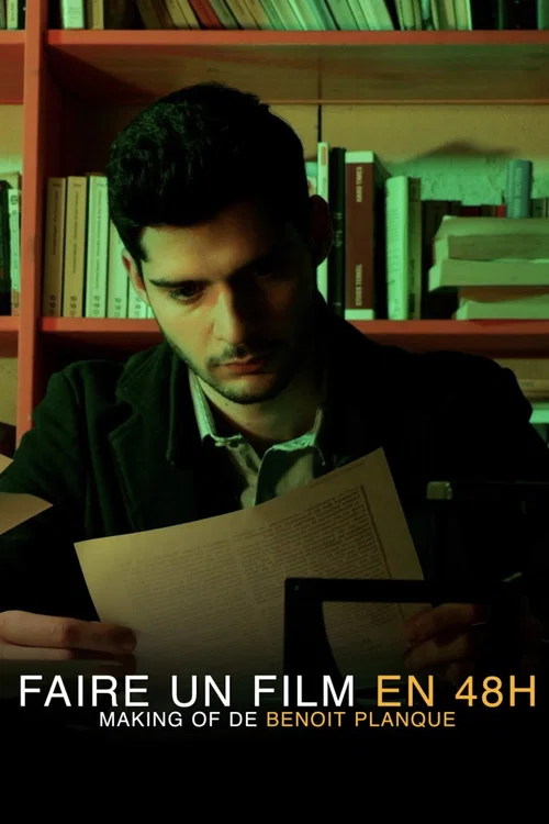 Faire un film en 48h постер