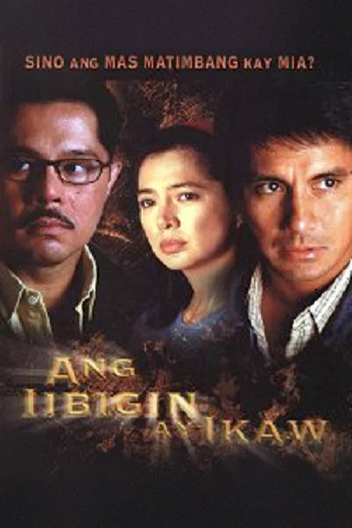 Ang Iibigin Ay Ikaw постер