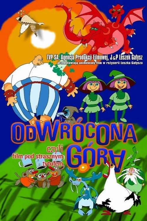 Odwrócona góra albo film pod strasznym tytułem постер