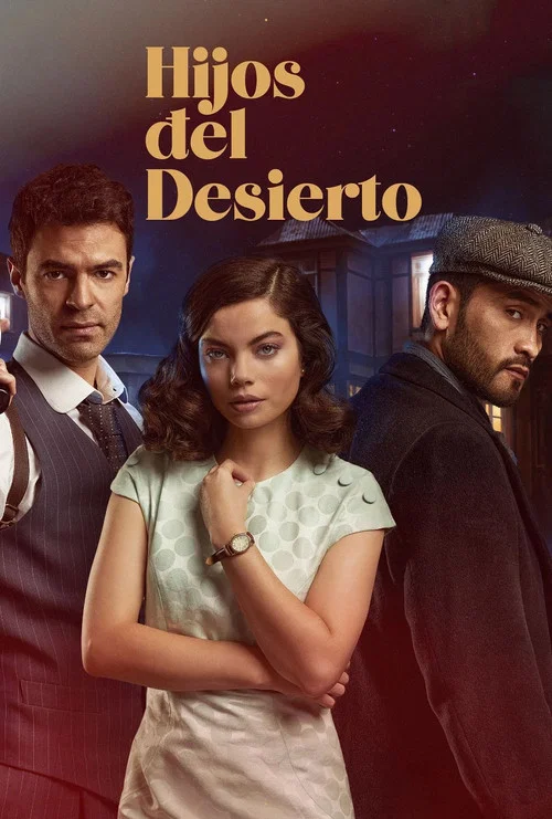 Hijos del desierto постер