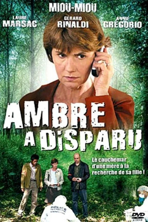 Ambre a disparu постер
