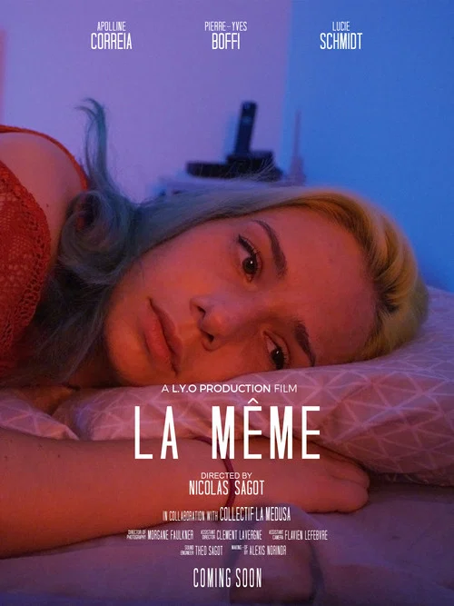 La Même постер