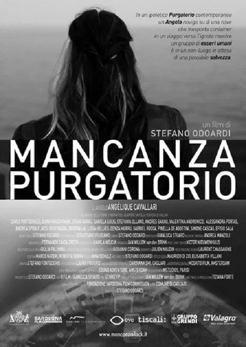 Mancanza - Purgatorio постер