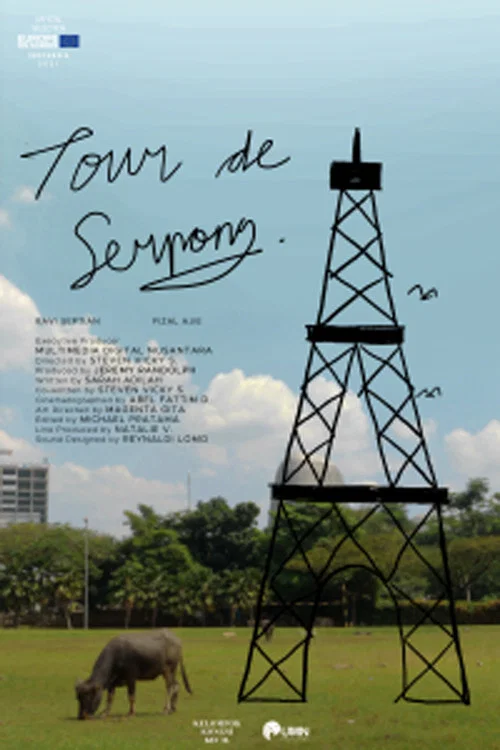 Tour de Serpong постер