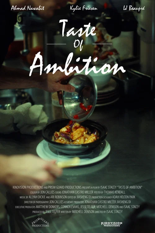 Taste of Ambition постер