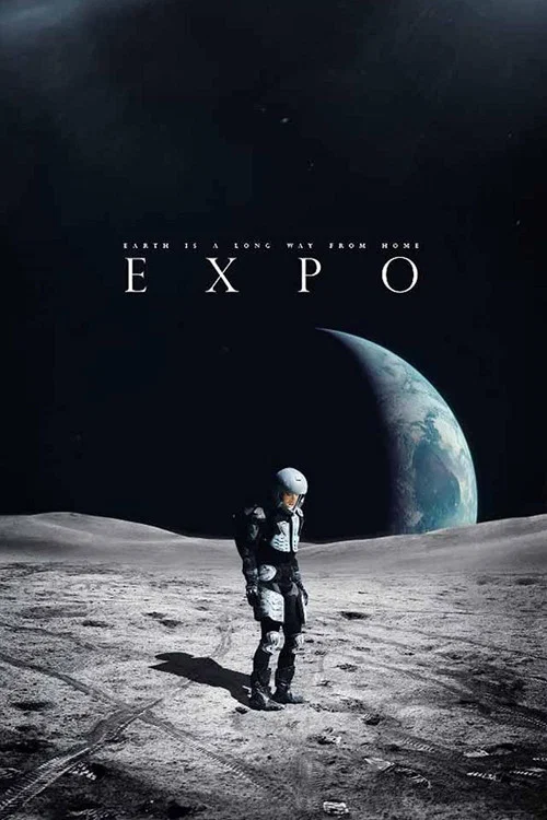 Expo постер
