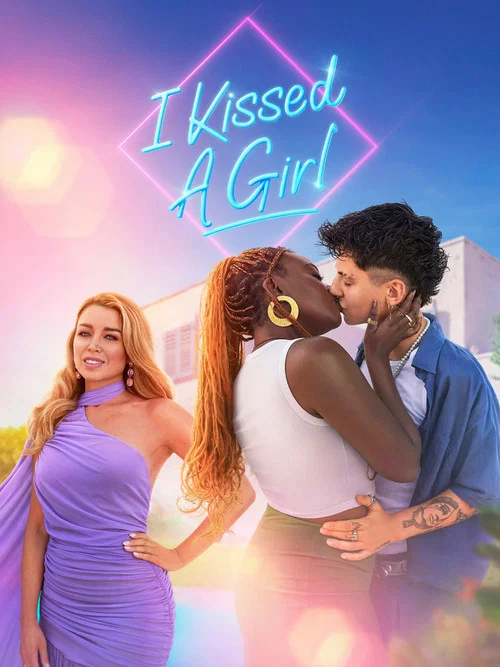 I Kissed a Girl постер