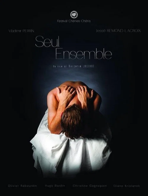 Seul ensemble постер
