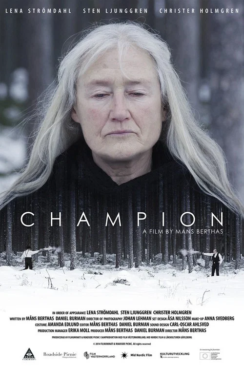 Champion постер