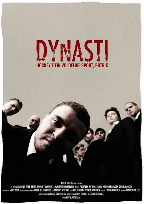 Dynasti постер