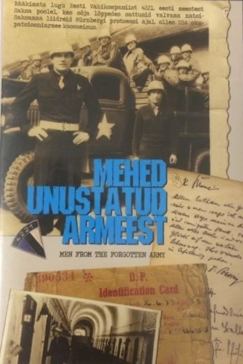 Mehed Unustatud Armeest постер