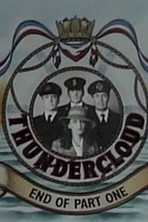 Thundercloud постер