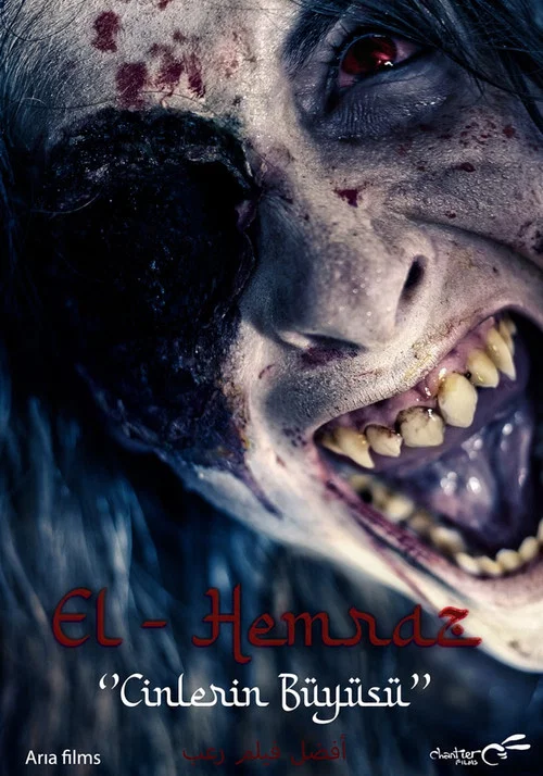 El - Hemraz "Cinlerin Büyüsü" постер
