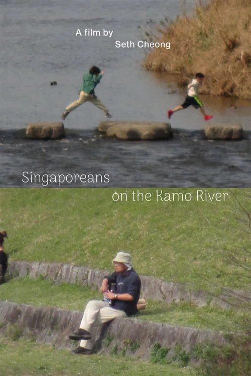 Singaporeans on the Kamo River постер
