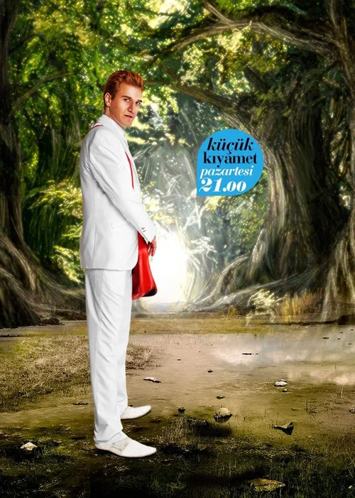 Küçük Kıyamet постер