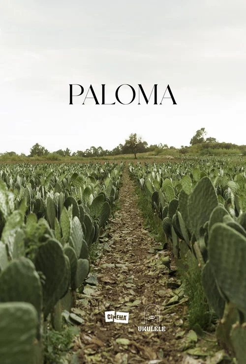 Paloma постер