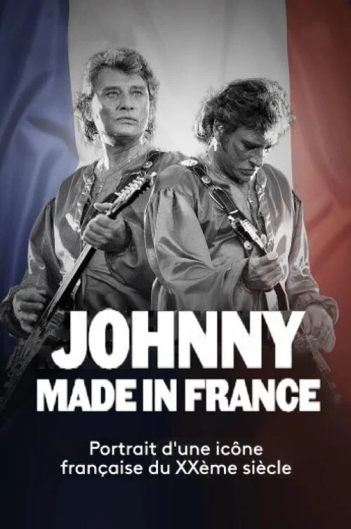 Johnny made in France постер