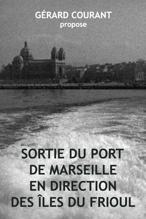 Sortie du port de Marseille en direction des îles du Frioul постер