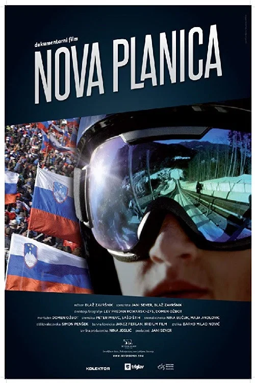 Nova Planica постер