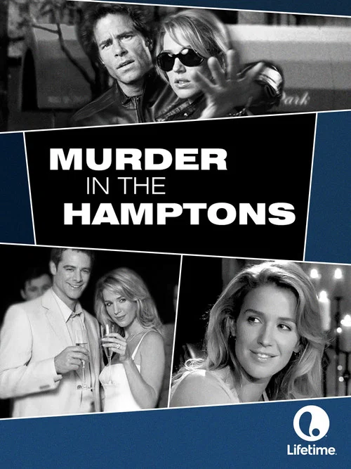 Million Dollar Murder постер
