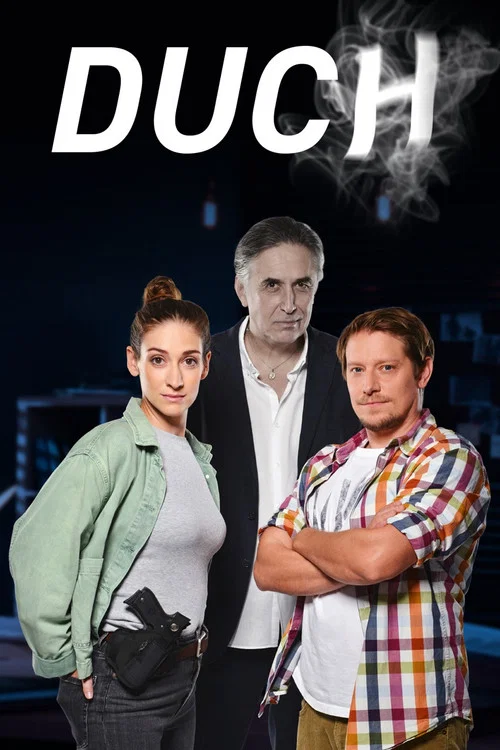 Duch постер