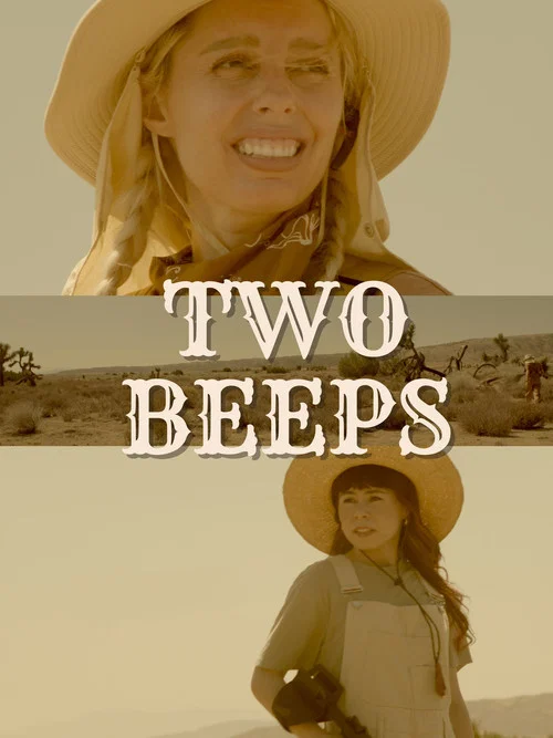Two Beeps постер