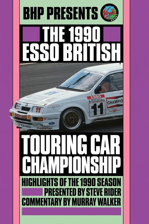 BTCC 1990 Review постер
