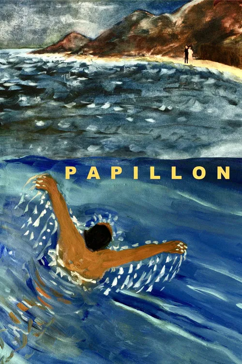 Papillon постер