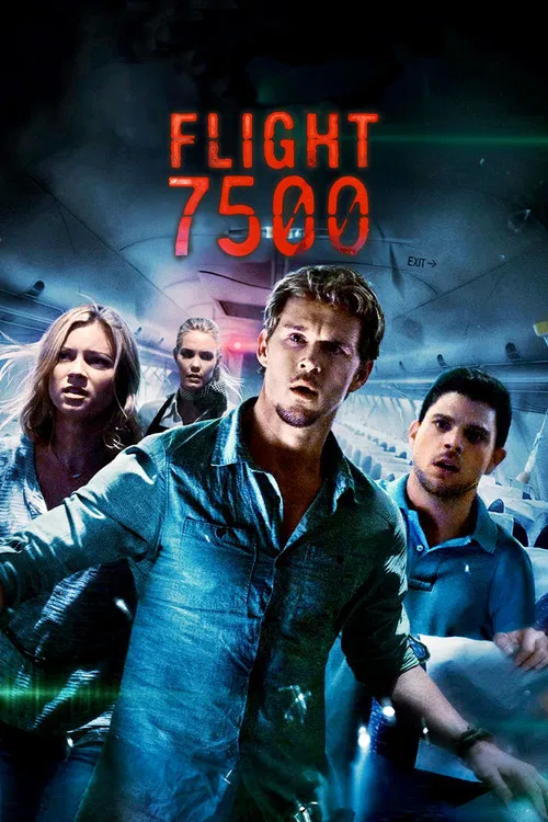 7500 постер
