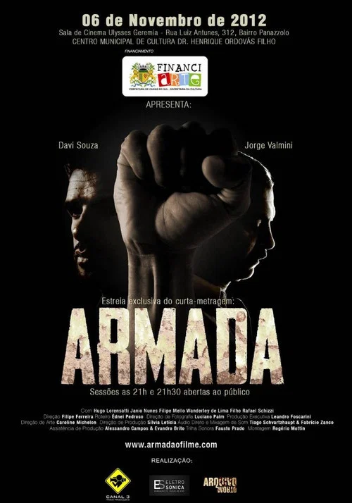 Armada постер