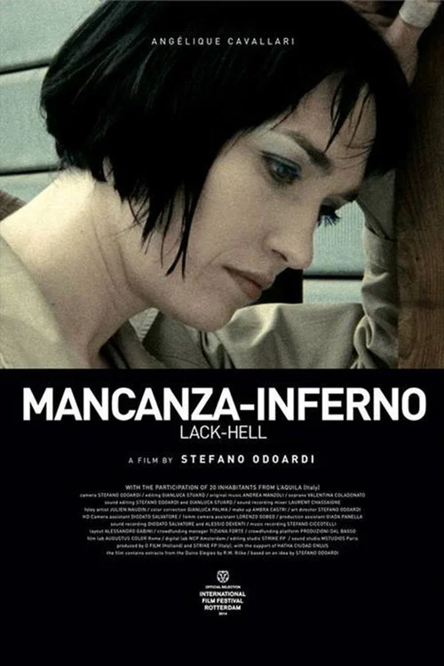 Mancanza-Inferno постер