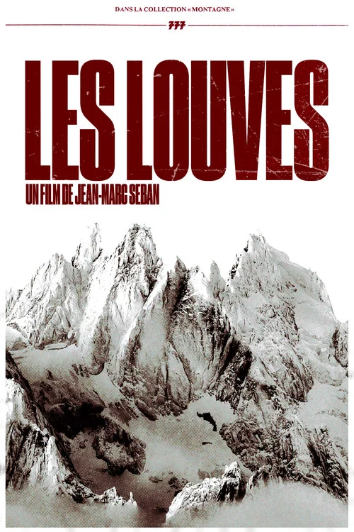 Les Louves постер