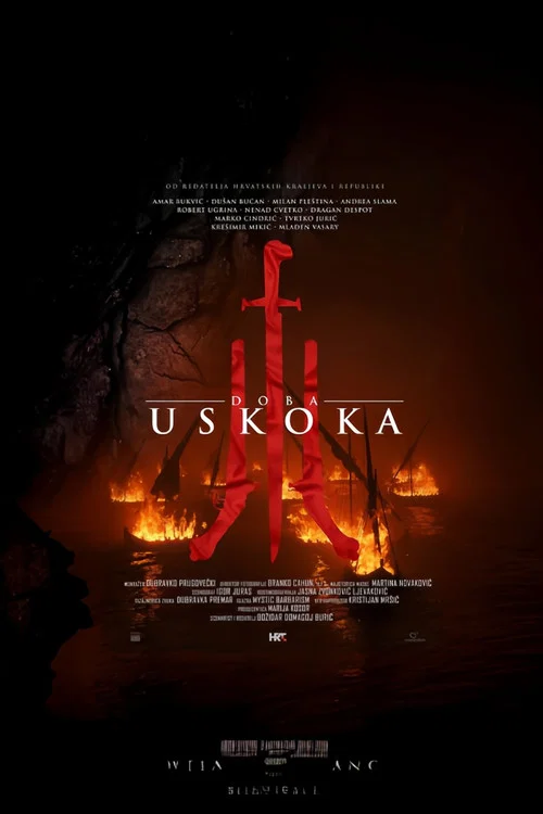 Doba uskoka постер