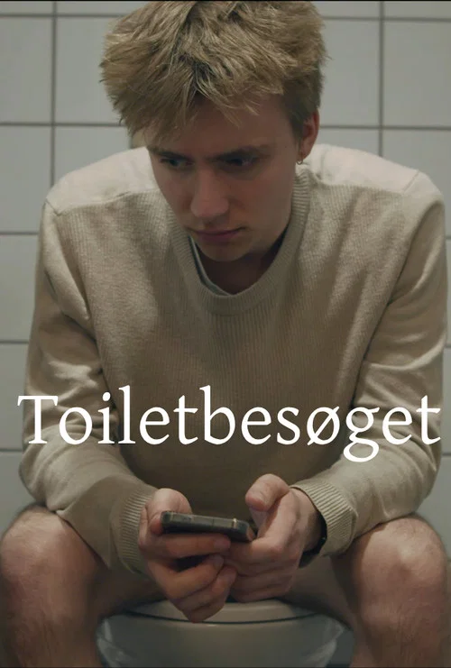 Toiletbesøget постер