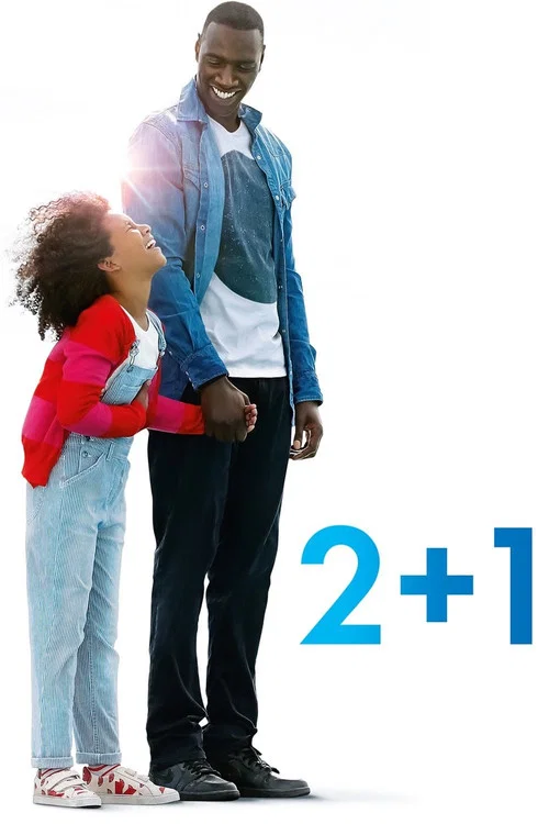 2+1 постер