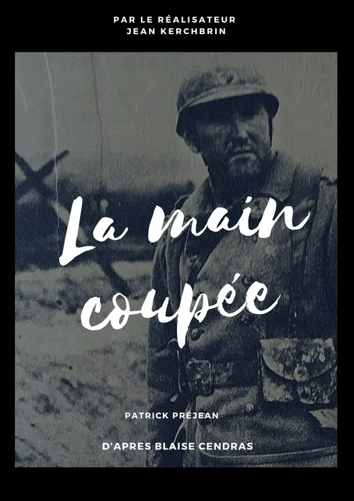La Main coupée постер