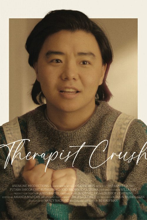 Therapist Crush постер