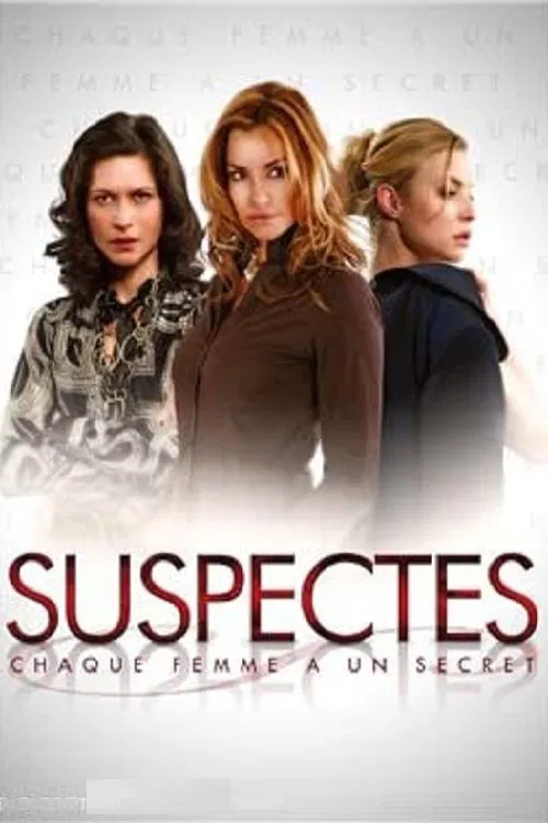 Suspectes постер