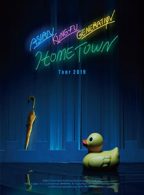 ASIAN KUNG-FU GENERATION Tour 2019: Hometown постер