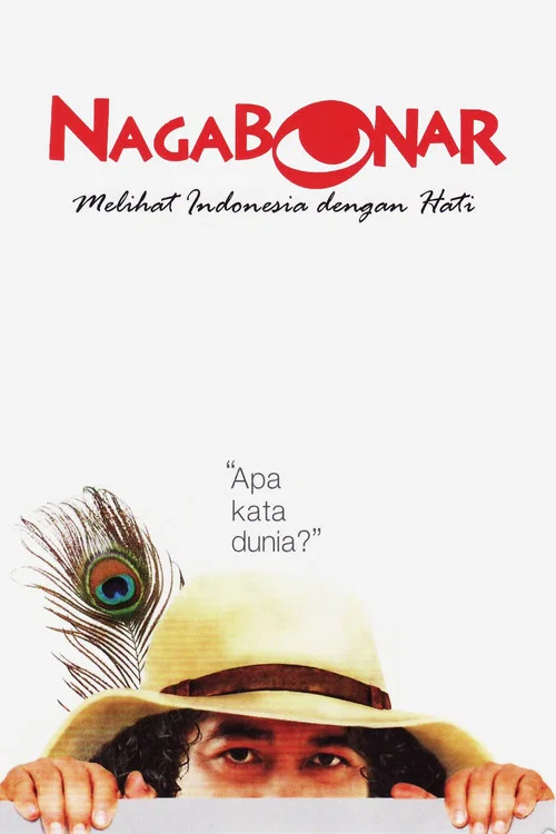 Nagabonar постер