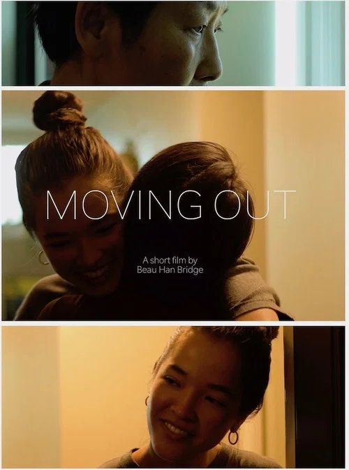 Moving Out постер